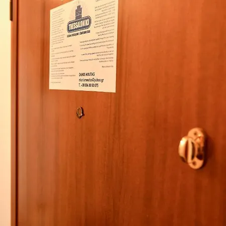 Daire Center Selanik