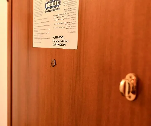 Apartment Center Thessaloniki